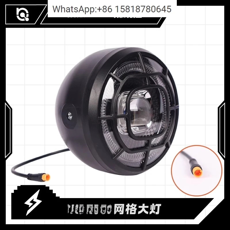 For sup-er73 Y1/S2 headlights, headlights, front electric car lights, modified electric cars for sup-er73 replacement parts