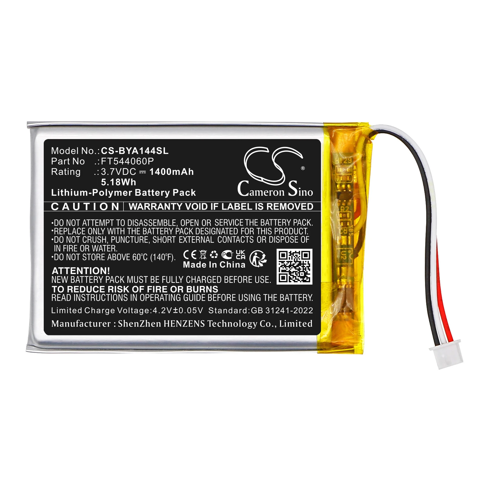 

Сменная батарея CS для Babymoov A014416, A014417, A014420, Babyphone YOO-feel, Babyphone YOO-mo, артикул: FT544060P, 1400 мАч / 5,18 Вт·ч