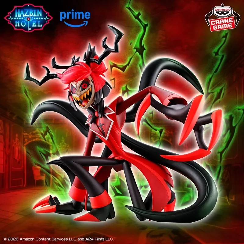 Original In Stock BANDAI BANPRESTO Hazbin Hotel Alastor RADIO