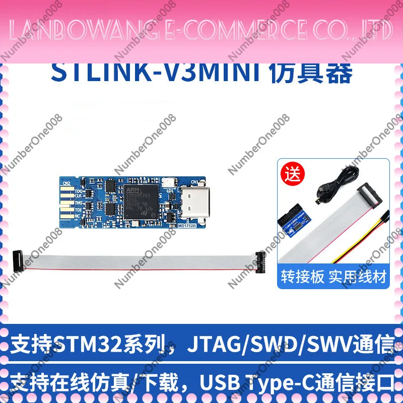 STM32 Debugger Programmer Emulator Online Debugging Tool USB Type-C V3MINIE Compatible Version
