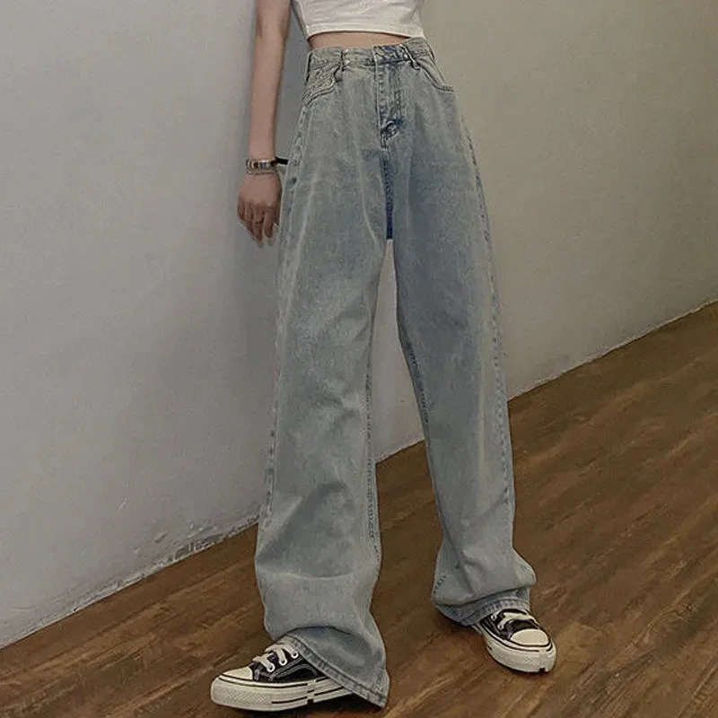 Jeans Womens Straight-leg Loose Thin Mopping Trousers Spring Autumn New High-waist Drape Soft Hyun Elegant Denim Wide-leg Pants