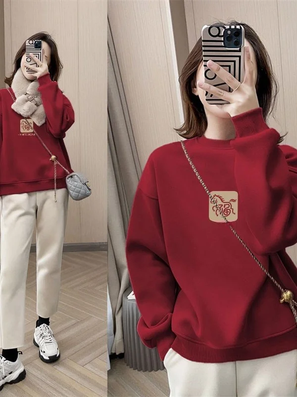 

Новинка 2026 года: Красный свитшот с круглым вырезом и флисовой подкладкой, большие размеры, 300 Pou, хит продаж, удлиненный, для активного отдыха