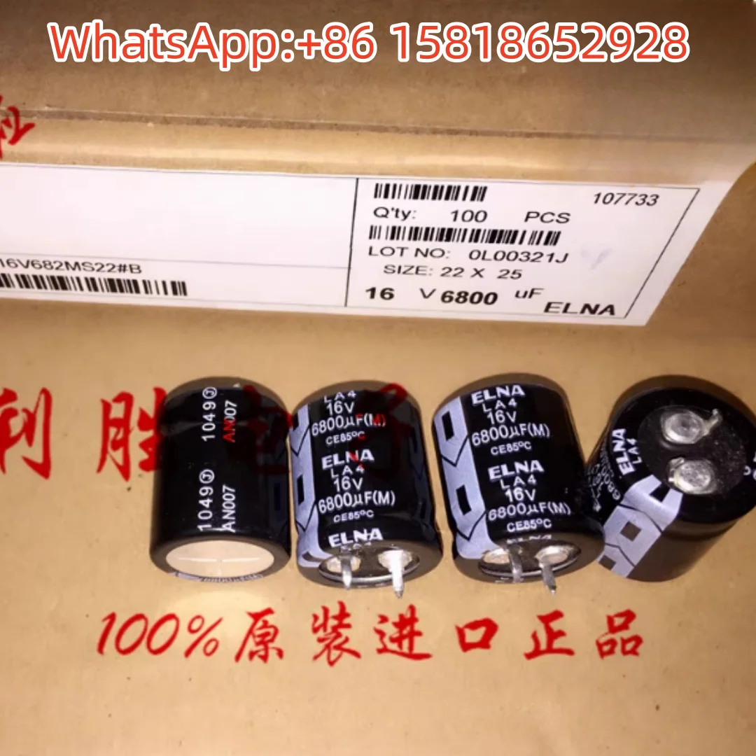 

2 pcs 6800UF 16V Japan Elna electrolytic capacitor 16V6800UF 22*25 LA4