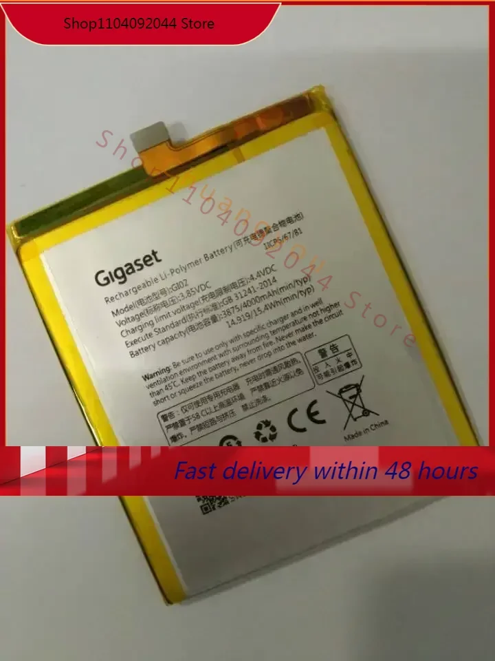 For Gigaset/Gold Level Gigaset Me Pro Battery GS57-6 Gi02 Mobile Phone Built-in Battery