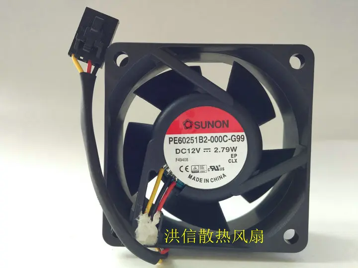 Free shipping original SUNON PE60251B2-000C-G99 12V 2.79W super durable double ball fan