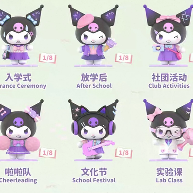 

Kawaii Kuromi Campus Diary Series Handmade Blind Box Toy Mystery Box Desktop Ornament Birthday Gift Graduation Gift