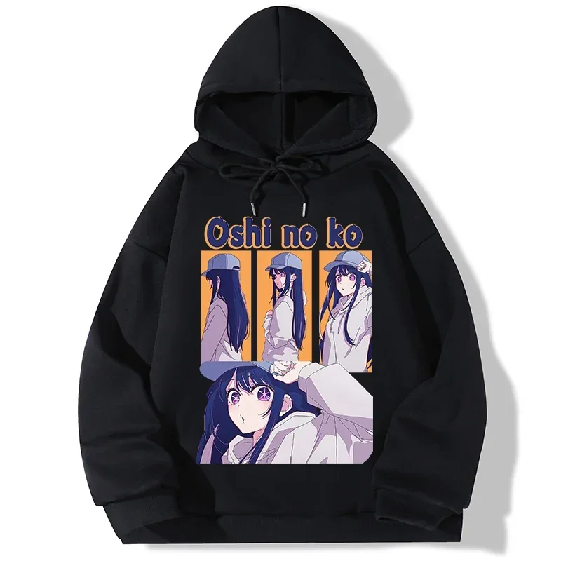 

I Push The Child Hoshino Love Animation Peripheral Print Autumn Winter Men And Women Trend Hoodie Coat Fashion Hoodie Clothes