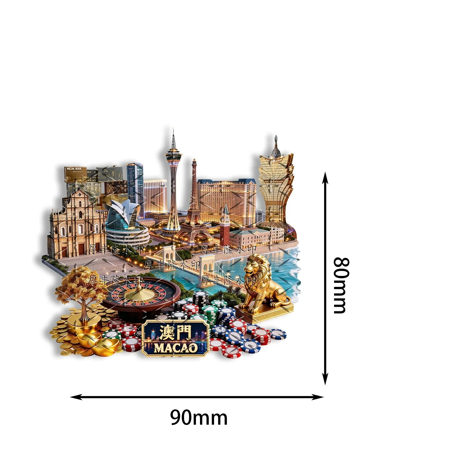 Metal Embossed Fridge Magnet China Macau Ruins of St. Paul's & Golden Lion, Travel Collectible Souvenir Home Decor Gift