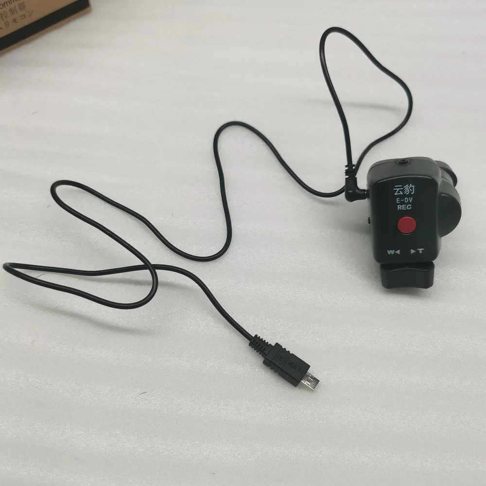 2.5mm To Multi Connecting Cable For YUNBAO Edv Or EL Remote Controller for Commander Sony Canon Camcorder