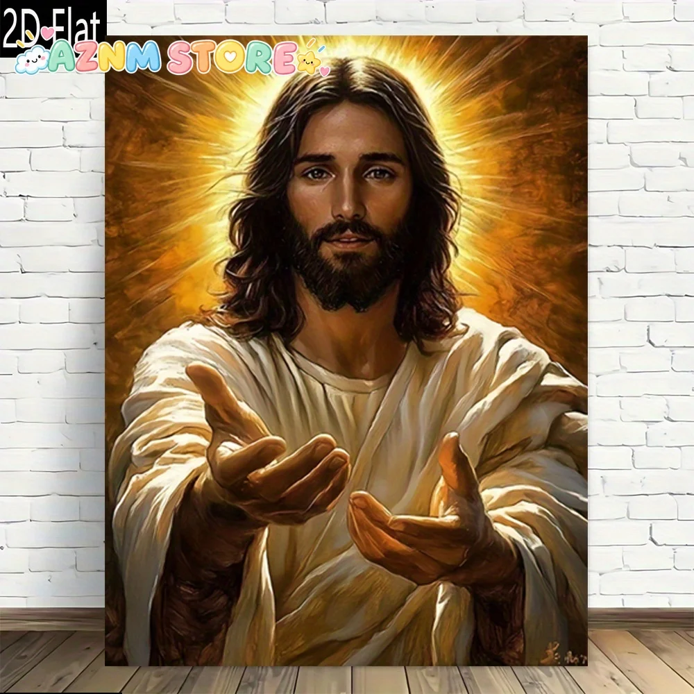 2D Flat 2027  1pc, Golden Halo Spiritual Portrait Decorative Wall Art Frameless Canvas Wall Art Modern Vintage Design, High Q