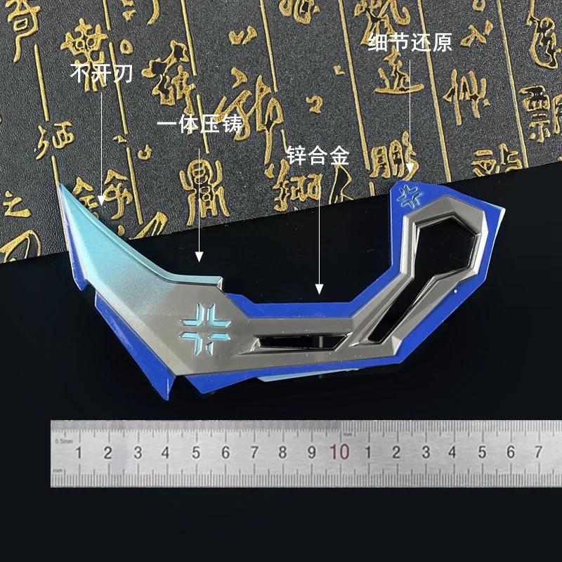 How Valorant VCT 爪ナイフ、カラビットナイフおもちゃ、コスプレ小道具、アクションフィギュア、近接剣モデルオーナメントギフト