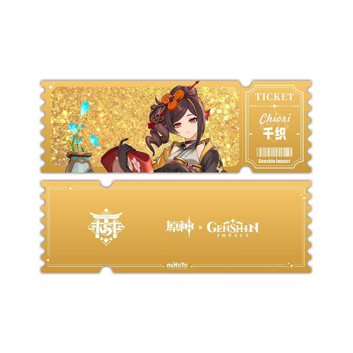 Aether Paimon Lumine Amber Barbara Popular Game Peripheral Creative Quicksand Ticket Card Brick Comic Exhibition Gift Ornaments