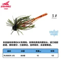 10g  3