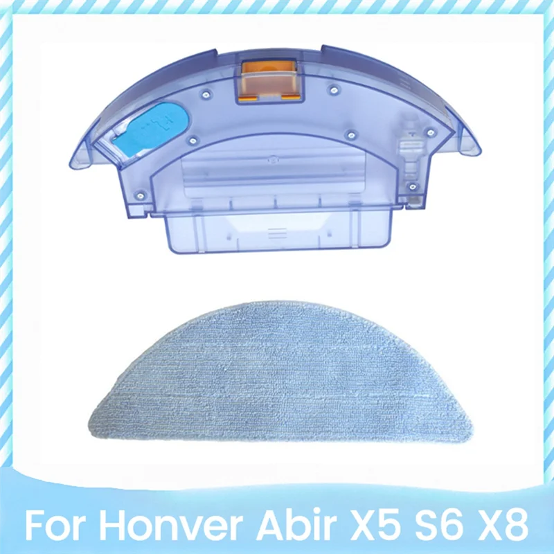 

B99A-2 в 1, комплект ткани для швабры с резервуаром для воды для Honver Abir X5 S6 X8, аксессуары для роботов-пылесосов