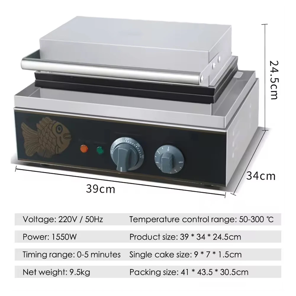 Fish Waffle Machine Taiyaki Machine Fish Waffle Baker 6 Molds Taiyaki Fish Shaped Waffle Pan Maker Machine Non-stick