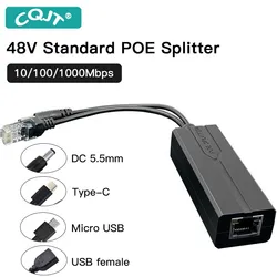 Standard POE Splitter 48V to 5V 12V 1.2A 2.2A Micro USB tpye-C 100M/1000M POE Camera Injector Power Supply for Huawei Hikvision
