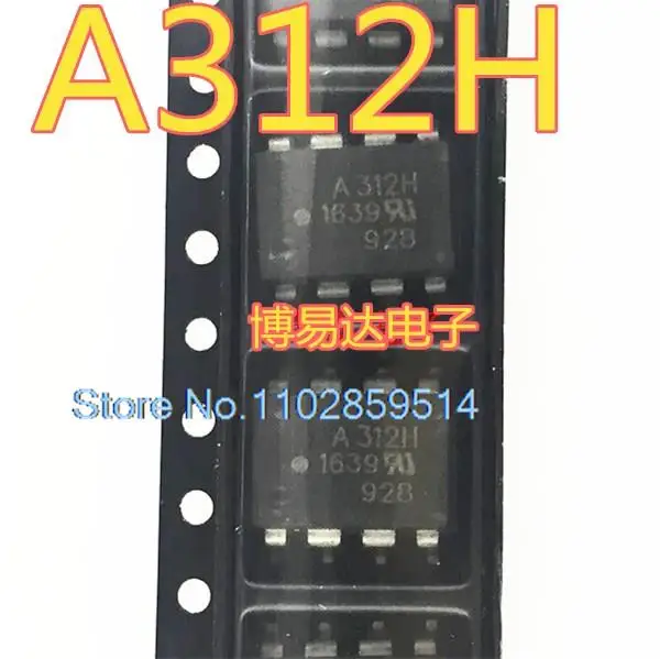 20 PCS/uno HCPL-312H A312H SOP8 HCPL-312HV ACPL-312H