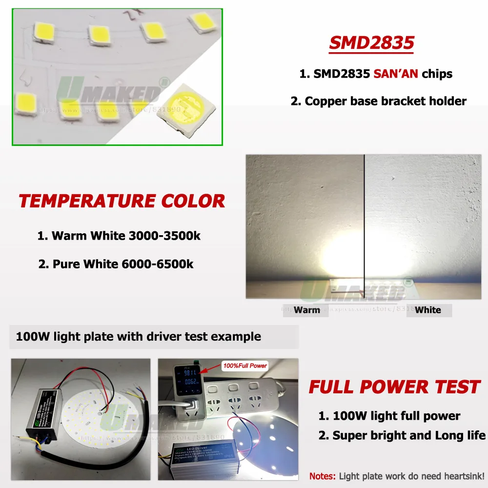 5pcs LED Industrial Light Plate 50W 100W 150W 200W DC70-80V San\'an SMD2835 Chips Doide Source PCB For Factory Lamps Replace DIY