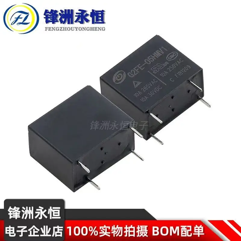 5Pcs STEIPU Relay G2FE-05HMV1 4Pin 10A Compatible HF32F 005 5V Power Relay