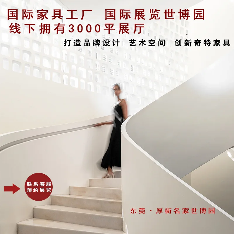 كرسي طعام راقي للترفيه كرسي خلفي للمنزل كرسي تفاوض لغرفة المعيشة الإبداعية #4