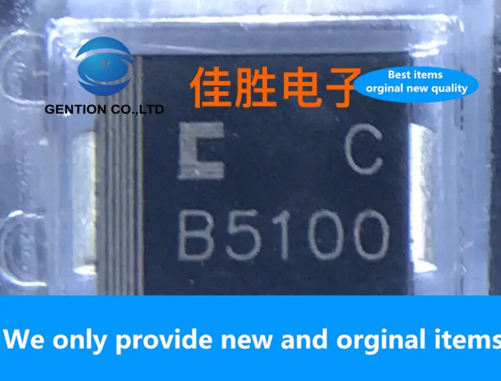 30PCS 100% New original CDBC5100-G original imported 5A100V low pressure drop Schottky DO214AB silk screen B5100