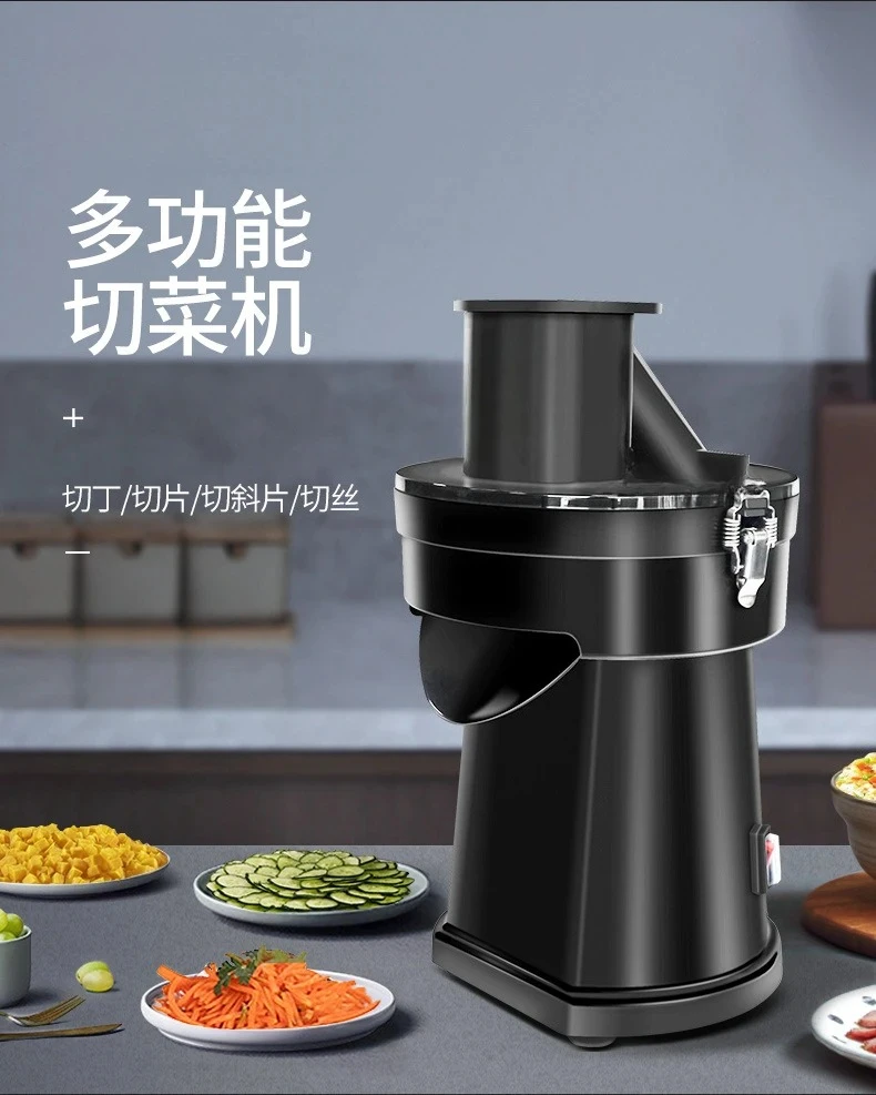 Electric dicing machine radish potato slicing onion shredder vegetable cutting artifact