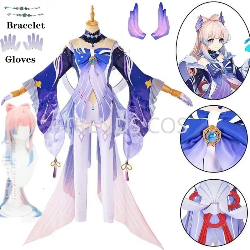 Game Cosplay Sangonomiya Kokomi Cosplay Costume Pearl of Wisdom Kokomi Outfit Dress Wig Full Set Comic Con