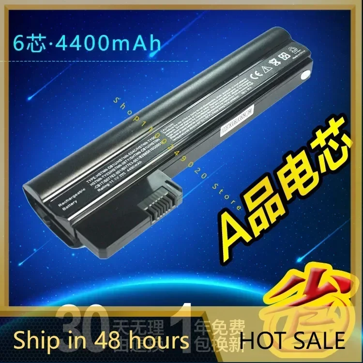 

2024 для HP Compaq Cq10 110 HSTNN-DB1U E04C Ty06 Cb1t аккумулятор для ноутбука