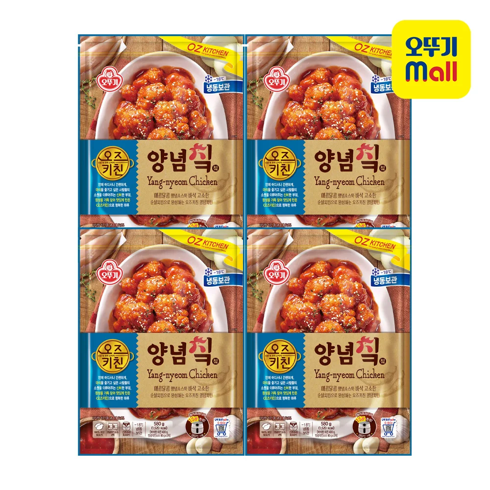OTOKI Oz Kitchen Yang-nyeom(Seasoned) Fried Chicken 580g X 4ea