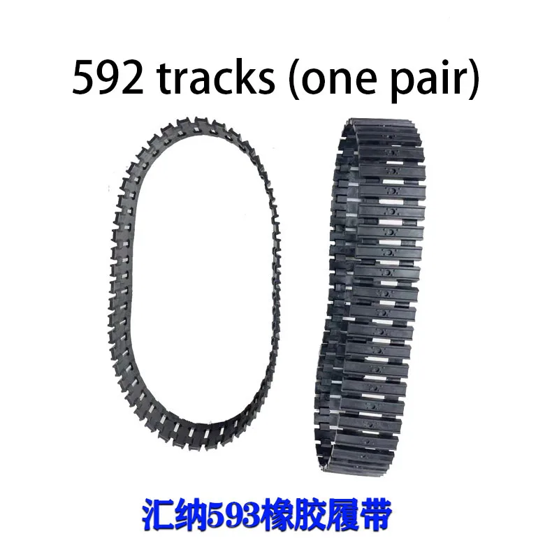 RCHuina's original spare parts have been fully upgraded, including excavator buckets, dynamic drill bits, fixtures, ball head tr
