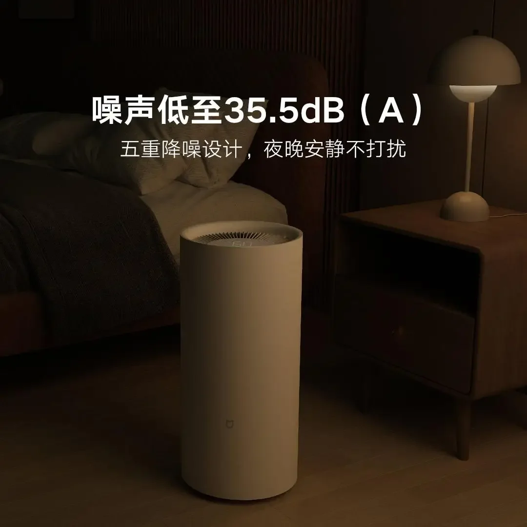 MIJIA Smart Luftentfeuchter 22L Home Feuchtigkeitsabsorbierender Lufttrockner Rauschunterdrückung 35,5 dB Mi Home APP CN-Version