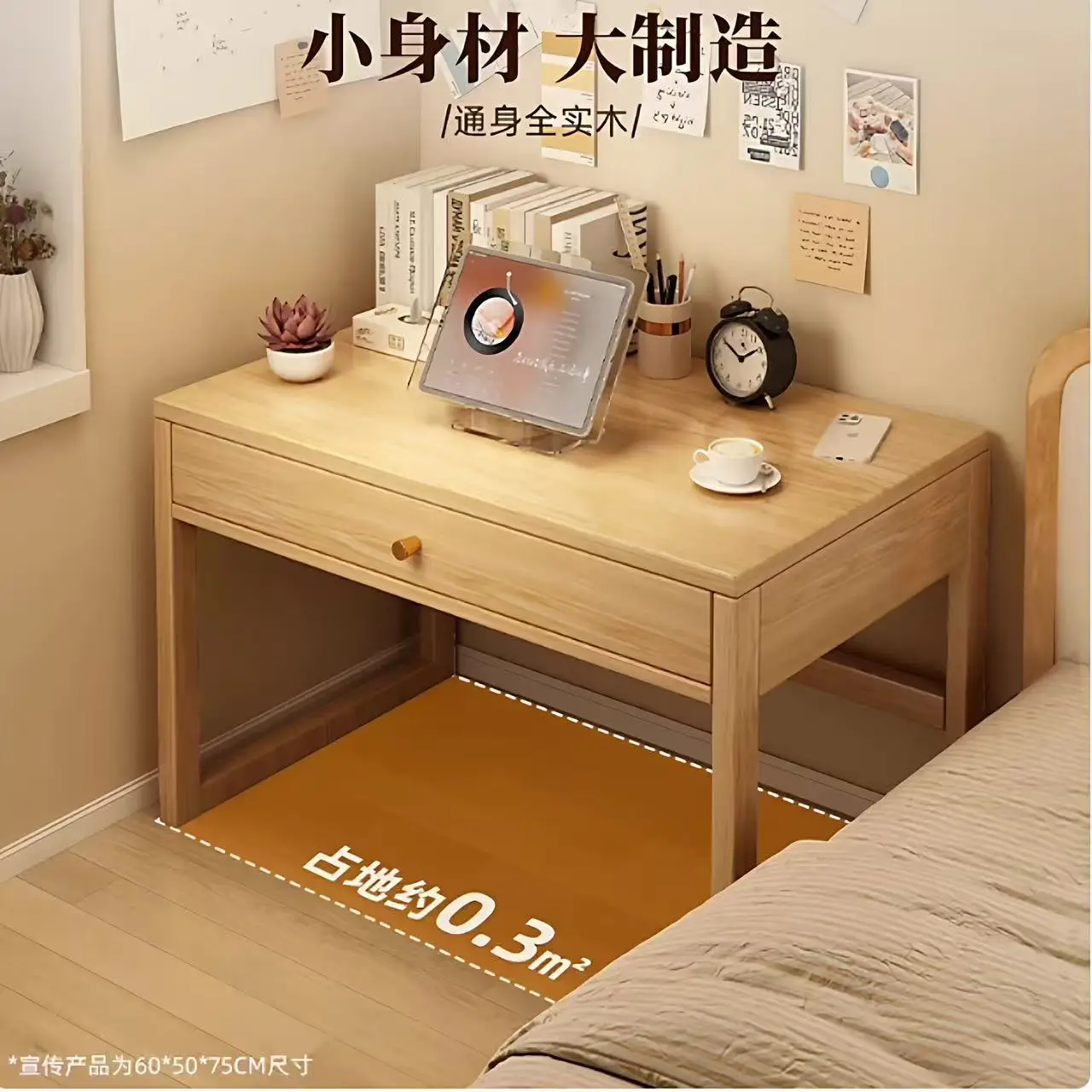 Student Home Writing Desk Modern Simple Office Study Adult Workbench Bedroom Computer Desk