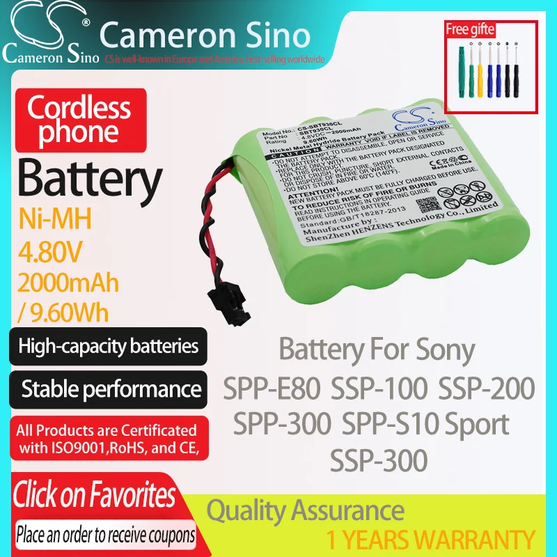 CameronSino Battery for Sony SPP-E80 SSP-100 SSP-200 SPP-300 SSP-300 SPP-S10 Sport Cordless phone Battery,Landline battery 4.80V