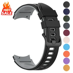 Silicone Strap For Samsung Galaxy Watch 7 6 5 4 44mm 40mm/FE/5 pro 45mm Sport 20mm watch Bracelet watch6 classic 43mm 47mm band