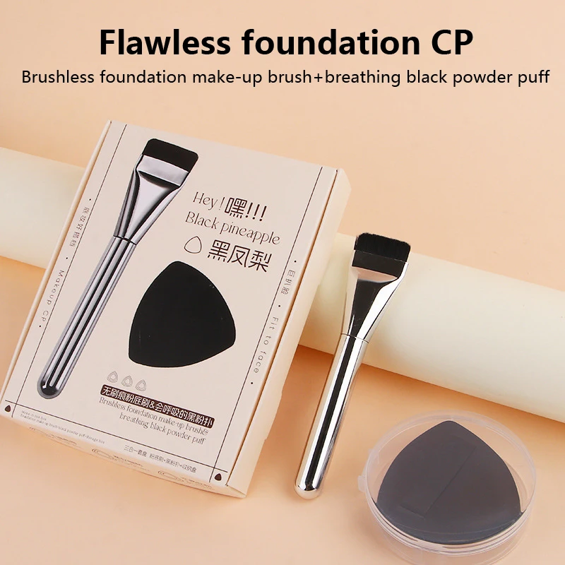 3-In-1 Flat-Head Foundation Brush And Black Makeup Puff Blender Sponge Ultra-Thin Head Traceless Concealer Applicator Tool