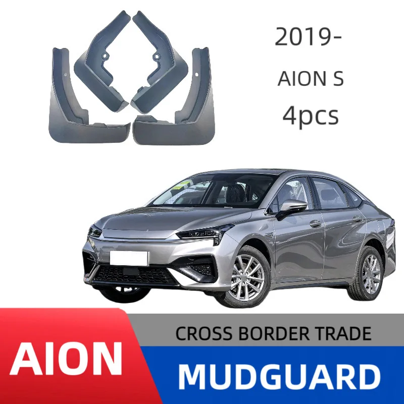 

Mudguards For Aion S 2020-2021 Mud Flaps Mudflap Front Rear Fender Anti-splash Mudguards Guard Splash Car Accessories