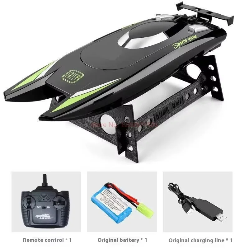 Rc 687 รีโมทคอนโทรลเรือมอเตอร์คู่กันน้ําความเร็วสูงการแข่งขันไฟฟ้า Speedboat รุ่นของเล่นเด็ก Surprise เด็กของขวัญ