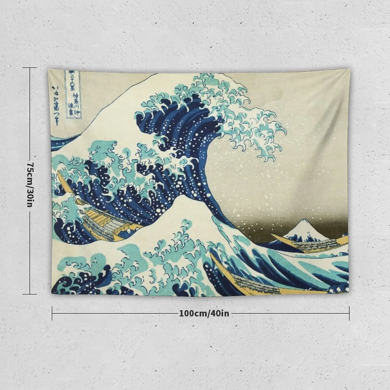 The Great Wave off Kanagawa by the Japanese ukiyo-e artist Hokusai Hiroshige nature waves painting HD HIGH QUALITY Tapestry