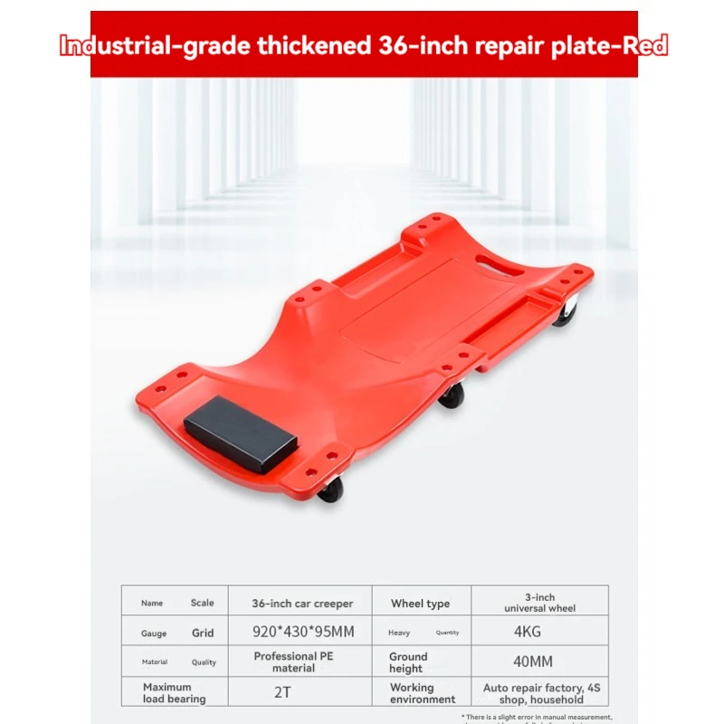 Auto Repair Car Lying Board Thickened Repair Skateboard Sleeping Board  Under  Auto Repair Wide Professional Tools