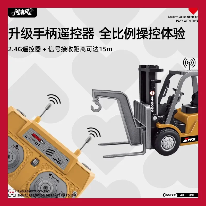 

Мини-экскаватор с дистанционным управлением в масштабе 1:64, радиоуправляемая инженерная машина с функцией самосвала, вилочного погрузчика, идеальная игрушка в подарок на День святого Валентина