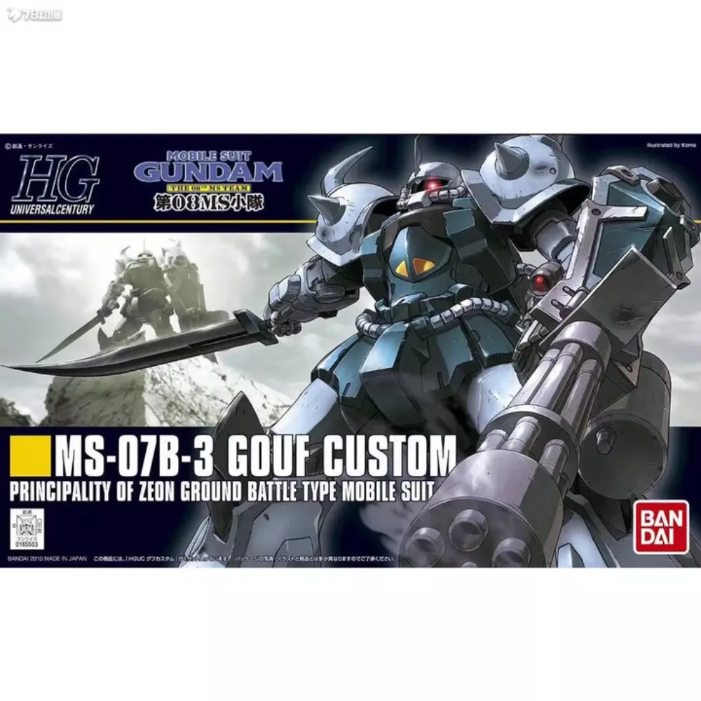 

In Stock Model BANDAI Assembly Model HGUC117 MS-07B-3 Gouf Custom of 08th MS Team