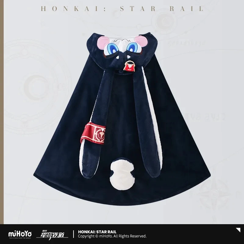 

[Genuine] Game Honkai Star Rail Pom-pom Series Plush Shawl Blanket Cosplay Anime Hooded Jumpsuit Halloween Gift Costume