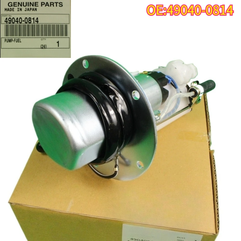

High quality New For 49040-0814 Motocycle Complete Fuel Pump Assembly OIL PUMP For Kawasaki Ninja ZX-6R ZX-6RR ZX600N 2005-2006