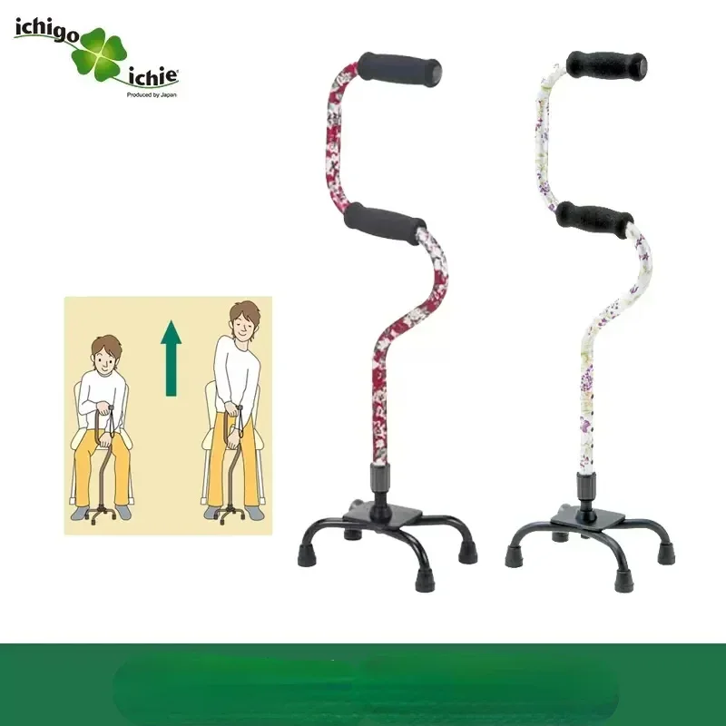 Japanese-Style Walking Stick - Ultra-Light Aluminum Crutches, Four-Legged Non-Slip Elderly Cane, Stable Mobility Support