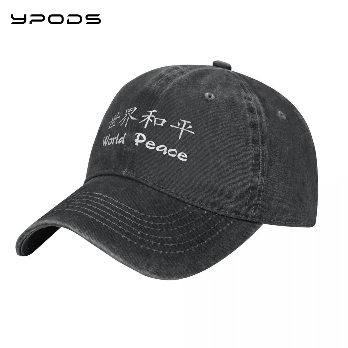 

World Peace Dad Hat Men Cap Outdoor Sports Retro Baseball Cap Hip Hop Range Snapback Hat