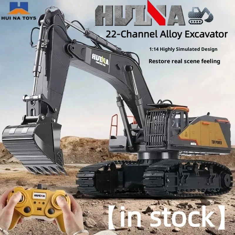 New Huina 592 Remote Control Excavator 1:14 Alloy Excavator 22 Channel Engineering Vehicle Large Size Excavator Adult Model Toy