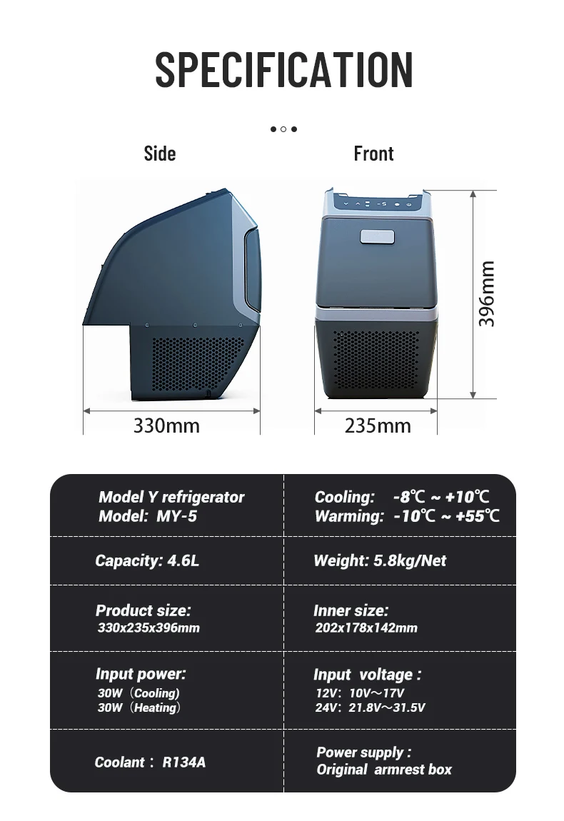 MY-5 Model Y Rear Armrest Refrigerator 12V Compressor Console Mini Fridge Freezer Non-destructive Install