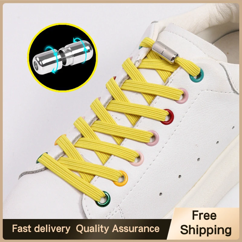 No Tie Shoe Laces Round Metal Lock Elastic Shoelaces For Sneakers Quick put on and take off Safety Lazy Shoes Lace Accessories