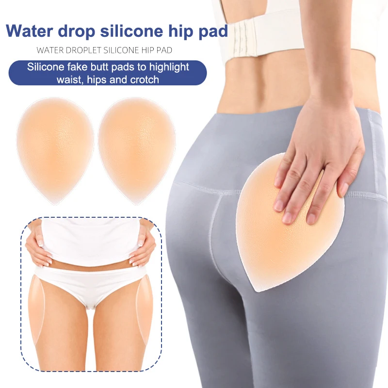 (Ce14)1 Pair Buttocks Enhancers Comfortable Removable Push Up Buttocks Contour Hip Silicone Butt Pads Men Women Fake Butt Pads