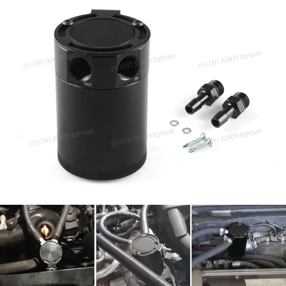 

Universal 300ml 2-Port Oil Catch Can Compact Baffled Aluminum Reservoir Oil Catch Tank Fuel Tank Two hole breathable Kettle